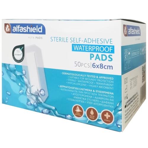 AlfaShield Sterile Self-Adhesive Waterproof Pads Αδιάβροχα Αποστειρωμένα Αυτοκόλλητα Επιθέματα Ανθεκτικά στο Νερό 50 Τεμάχια - 6x8cm